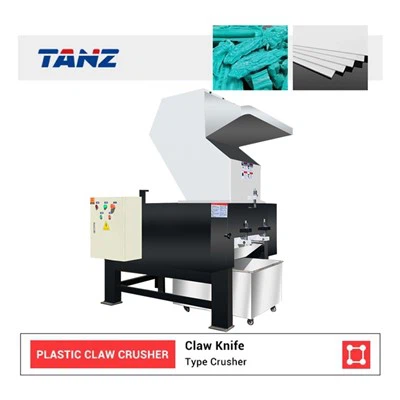 PET PP PS ABS 플라스틱 분쇄기 기계