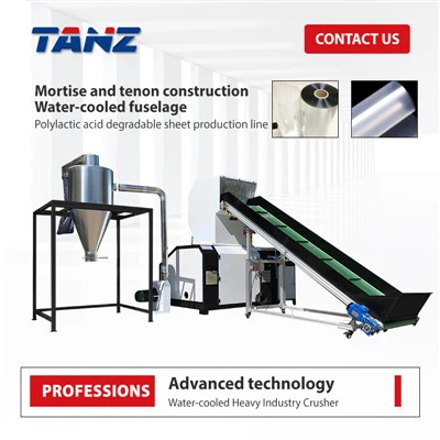 방음 플라스틱 분쇄기